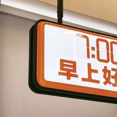 Furry绘画改稿思路FurryQQ群